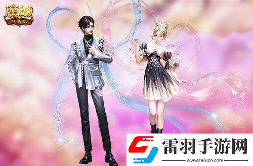 魔域口袋版獻(xiàn)禮七夕香車美人統(tǒng)統(tǒng)送你