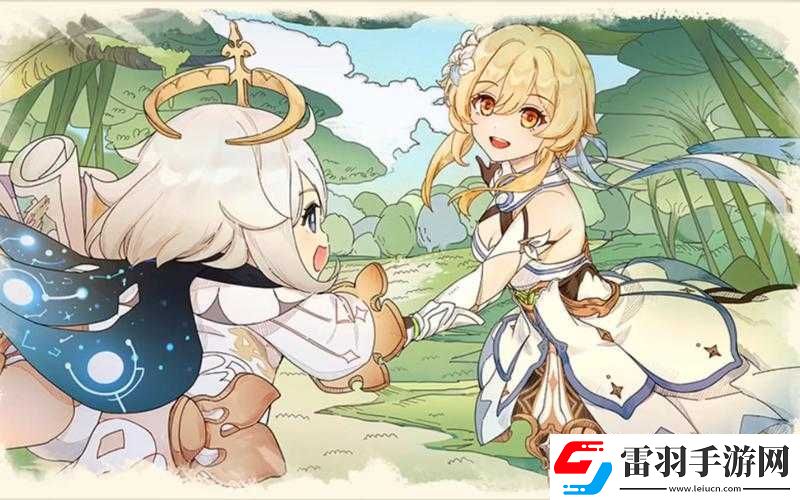 原神