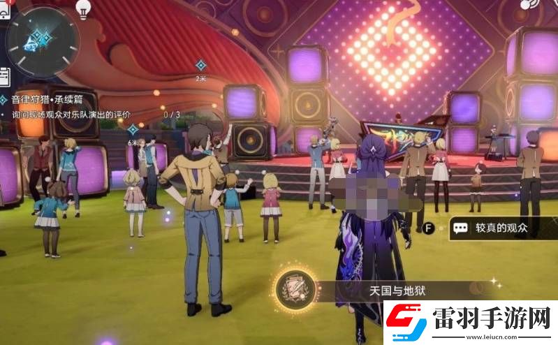 崩壞星穹鐵道音律狩獵忍法帖全成就怎樣解鎖