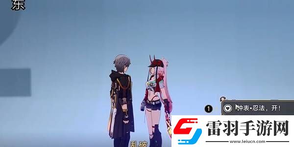崩壞星穹鐵道踏猴尾任務(wù)通關(guān)思路是什么