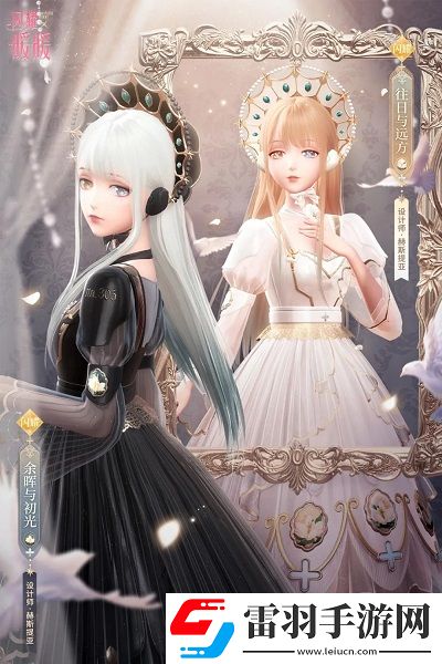 閃耀暖暖7月9日更新了什么魔卡少女聯(lián)動活動開啟