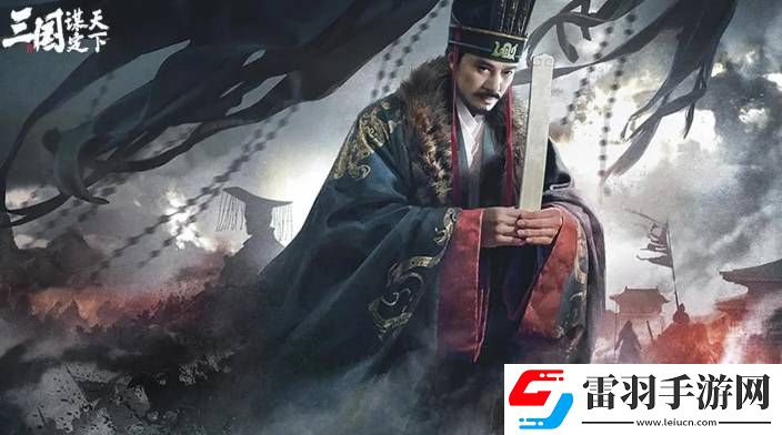 三國謀定天下S4賽季新武將左慈強(qiáng)不強(qiáng)