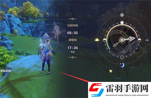 原神根據(jù)詩(shī)文的線索找到寶藏攻略