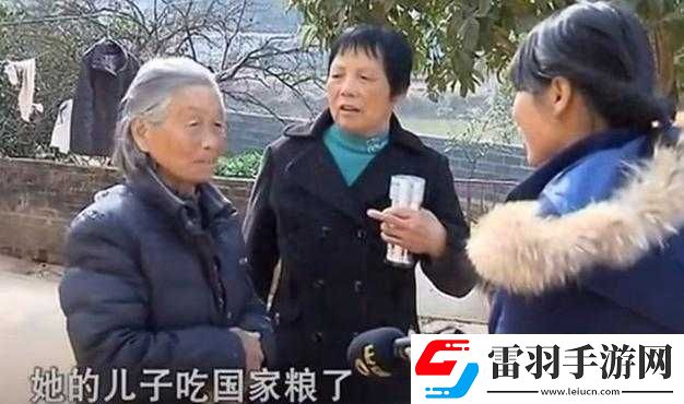 老母親把兒子當(dāng)丈夫的表現(xiàn)