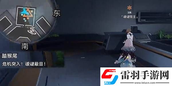 崩壞星穹鐵道踏猴尾任務(wù)通關(guān)思路是什么