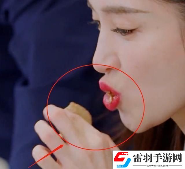 嘴腫之謎
