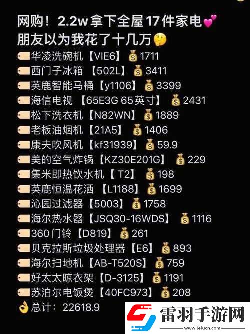 成品網(wǎng)站源碼