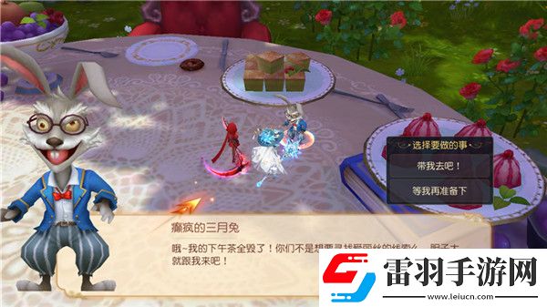 有殺氣童話2無限幻境副本玩法攻略