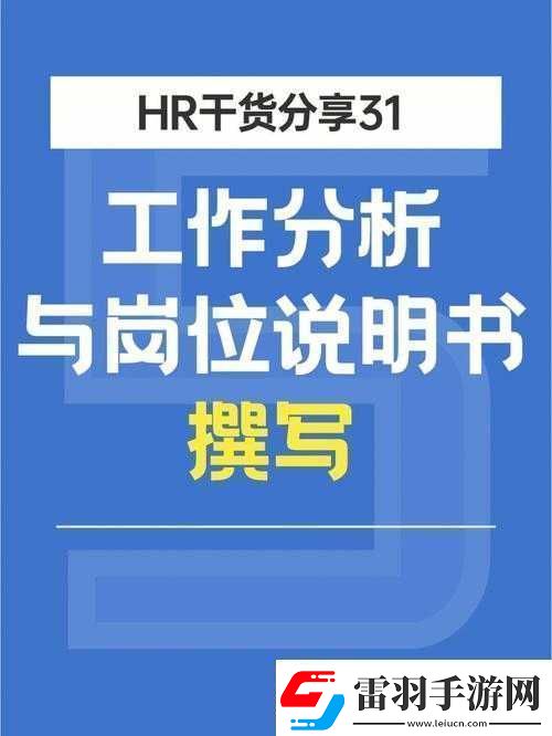 隨時(shí)隨地都能干