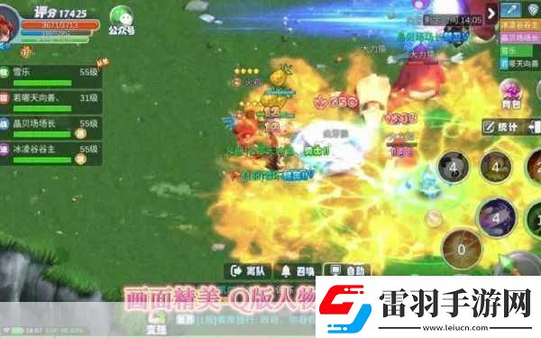 可以對女孩子做什么都可以的手游