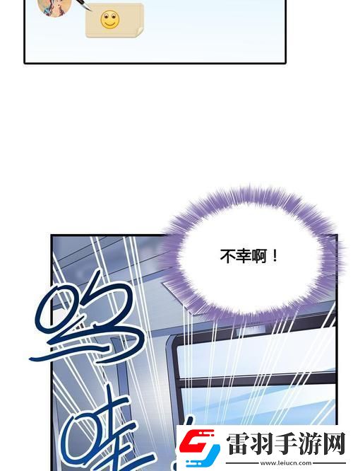 0DC成年禮