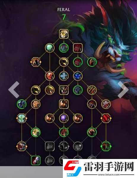 魔獸世界Plus