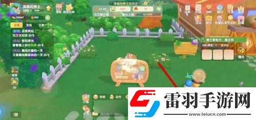 摩爾莊園時之沙漏獲取途徑介紹