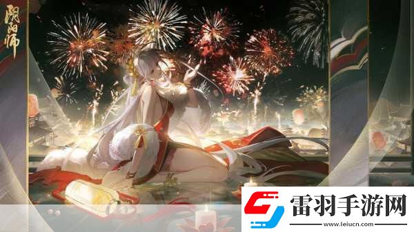 月夜低語