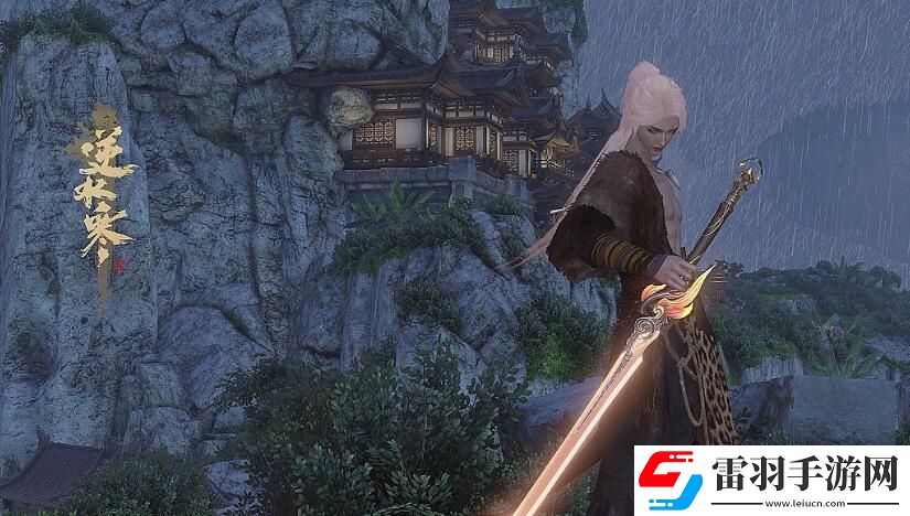 逆水寒手游碎夢攻略