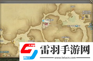 最終幻想14重生之境探索筆記10在哪