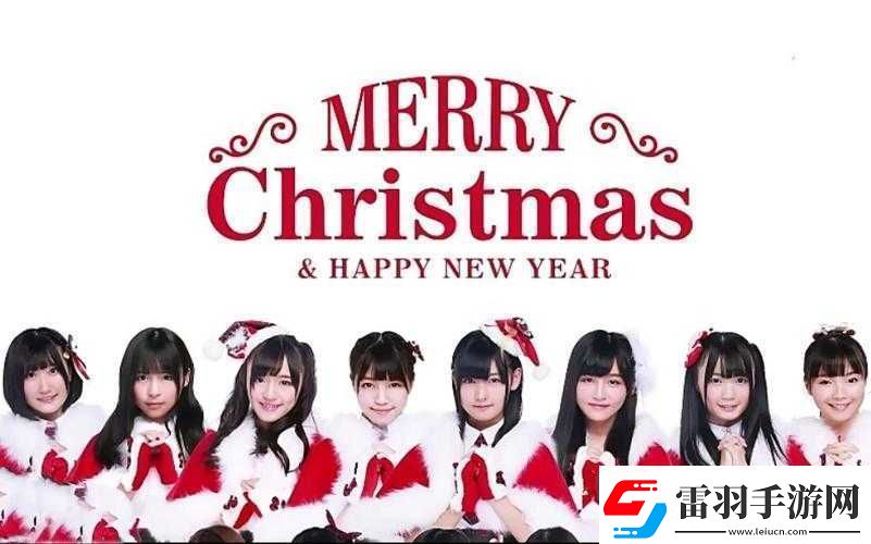 SNH48圣誕主題MV相關