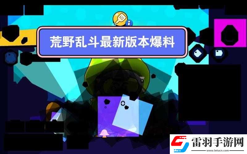 暗黑爆料官方入口