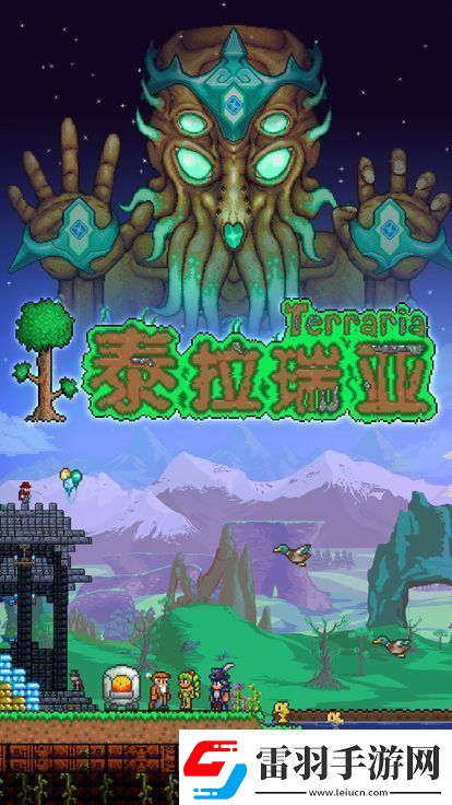 多人聯(lián)機(jī)自由開(kāi)放的沙盒游戲推薦生存創(chuàng)造新聞?lì)l道