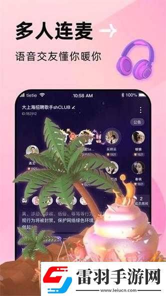 精品一卡