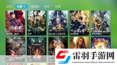 瞄影視配置地址