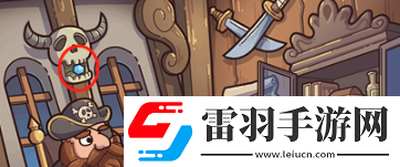 腦洞大偵探海盜船怎么過