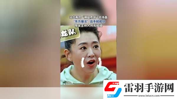姐姐叫的好好聽啊姐姐叫的音樂就是魔法