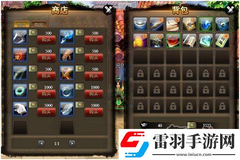 問仙游市場怎樣出售出售怎樣取消