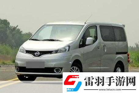 日產(chǎn)精品卡1卡2卡三卡的價(jià)格日產(chǎn)精品卡系列三款產(chǎn)品價(jià)格分析與對(duì)比詳解