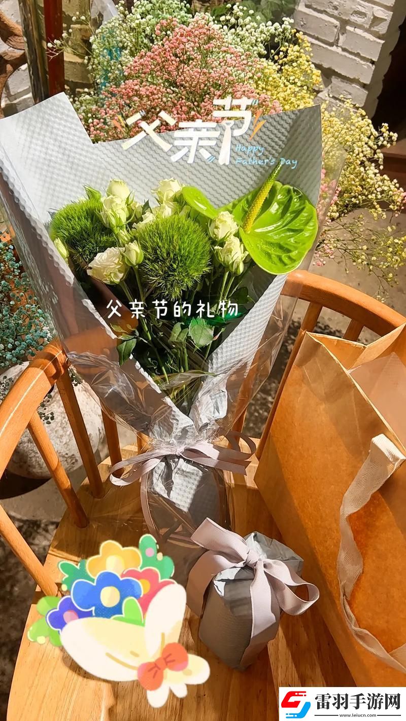 “禮”所當(dāng)然網(wǎng)游攻略背后的荒誕“孝”道