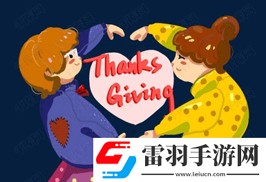 2020感恩節(jié)給父母的暖心問候感恩父母的早安祝福語錄
