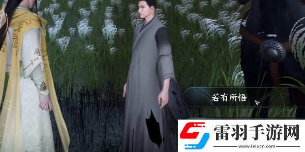 逆水寒手游白馬入蘆花任務(wù)完成方法