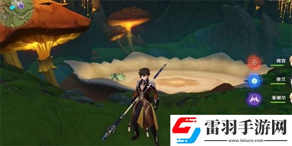原神清晨的焦枯蕈獸的氣味達成方法
