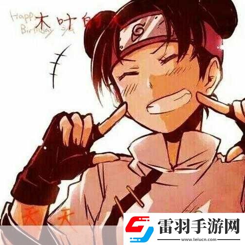 火影女忍者的極限挑戰(zhàn)
