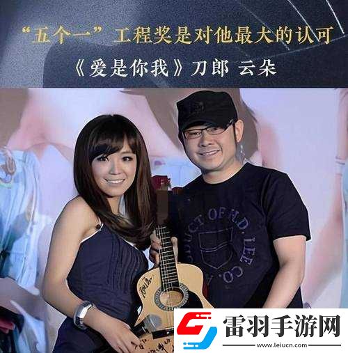啊一啊一啊一啊男生是什么歌