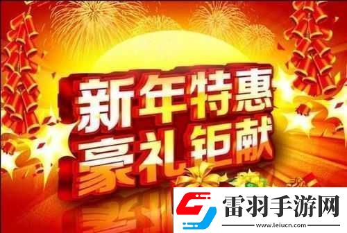 豐年經繼拇中文