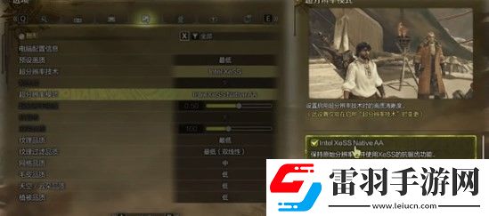 怪物獵人荒野有標(biāo)題黑屏怎么辦