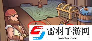 腦洞大偵探海盜船怎么過