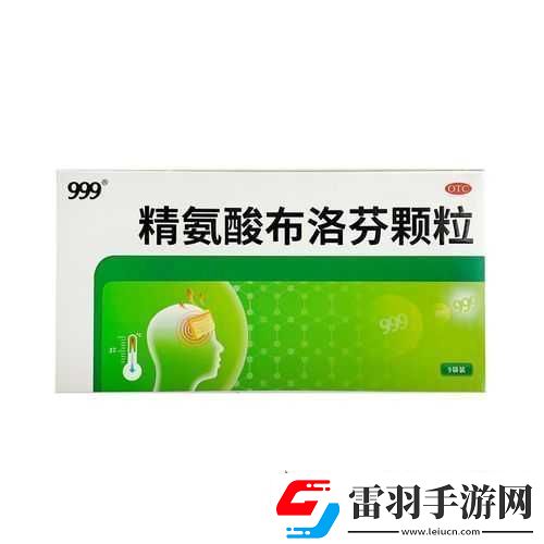 國(guó)精產(chǎn)品