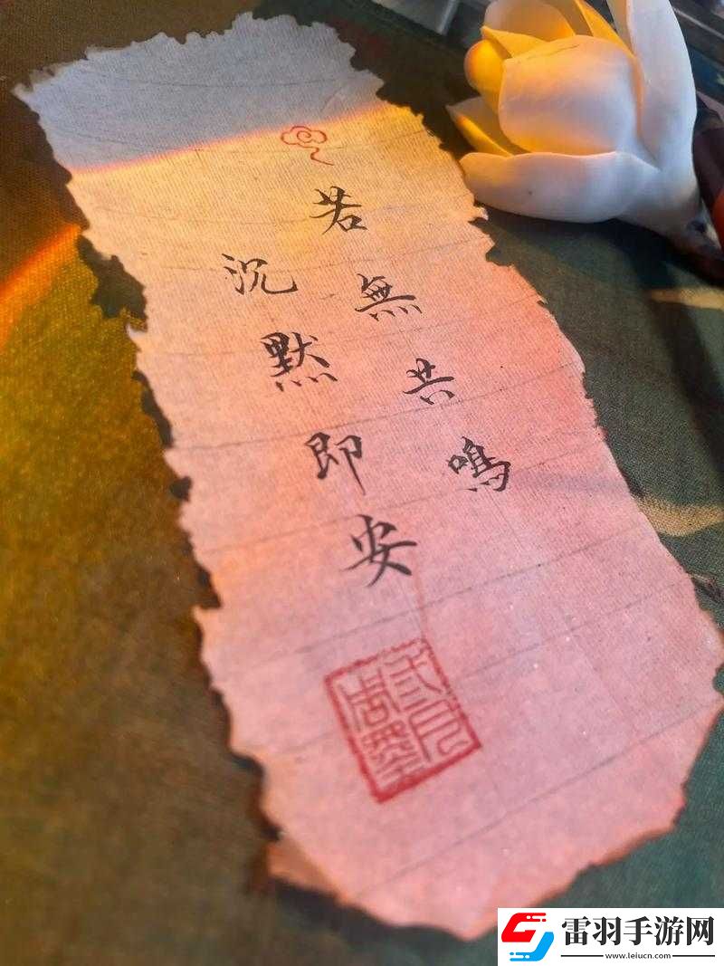 開始慢慢迎合
