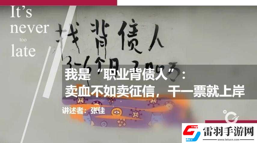 不可以在這里做有人