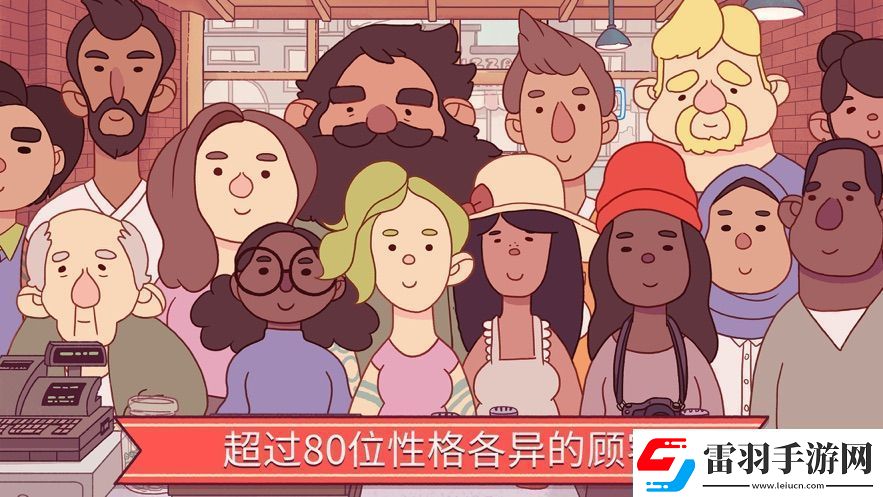 玩不膩的單機(jī)游戲推薦