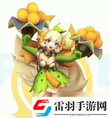 游戲攻略
