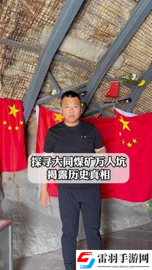YW193換哪個(gè)域名了