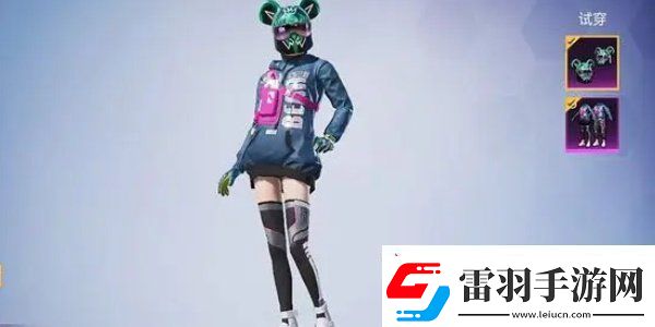 和平精英新皮膚潮玩酷熊圖片鑒賞和平精英新皮膚潮玩酷熊皮膚爆料