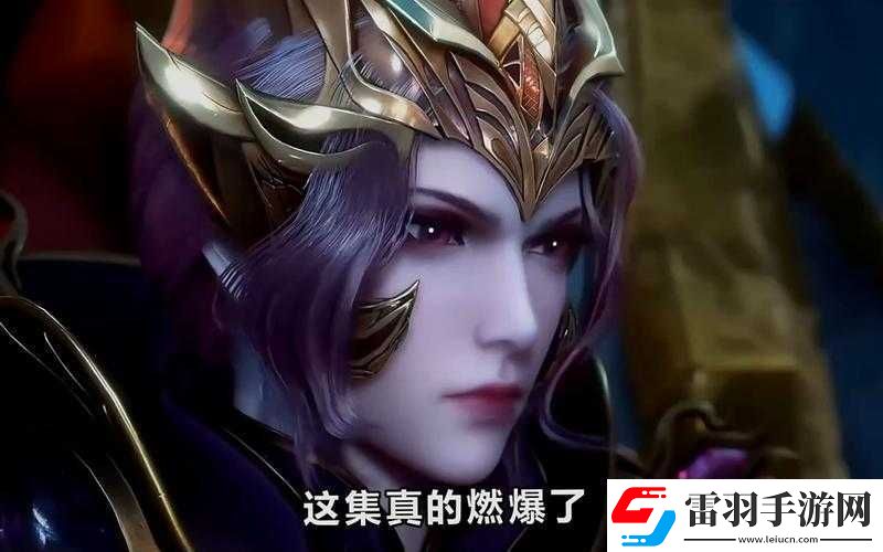唐三比比東不亦樂(lè)乎