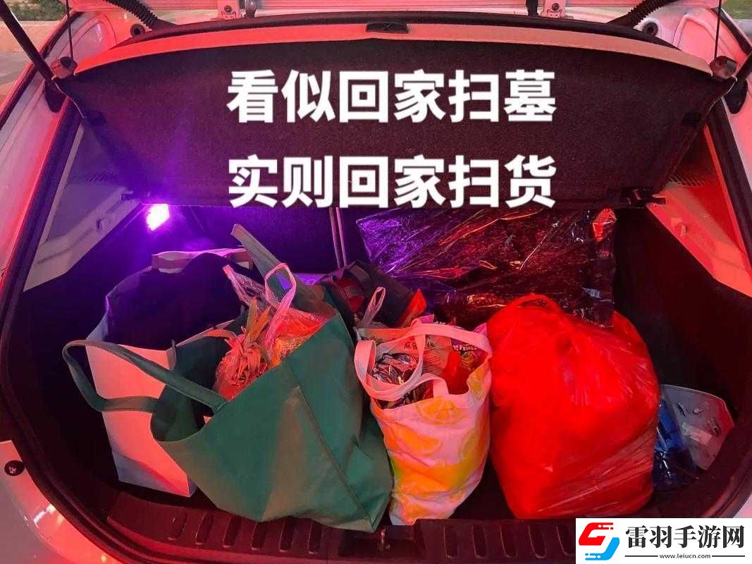 小掃貨水能么多叫出來(lái)骨科