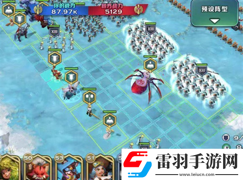 劍與家園人族及其兵種分析