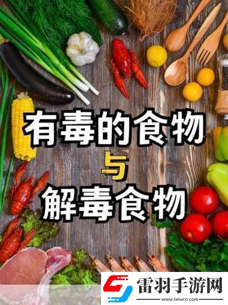 過(guò)激行為1v1睡眠對(duì)我很重要嗎