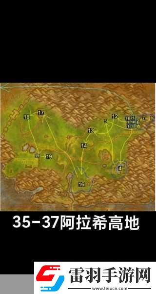 魔獸世界艾薩拉礦點分布在哪探索神秘的挖礦寶地